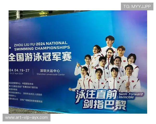 游泳比赛直播技术保障到位，游泳直播需要什么设备